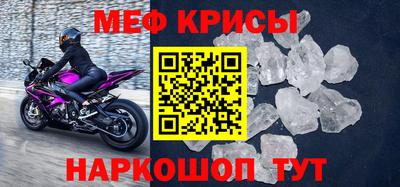 МДПВ Свободный