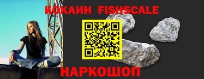 МДПВ Свободный