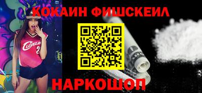 МДПВ Свободный