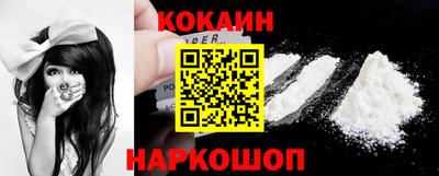 амфетамин Севастополь