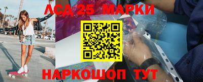 МДПВ Свободный