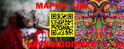 МДПВ Свободный