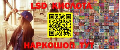 МДПВ Свободный