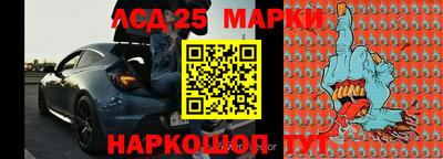 МДПВ Свободный