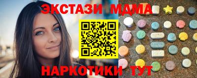 МДПВ Свободный