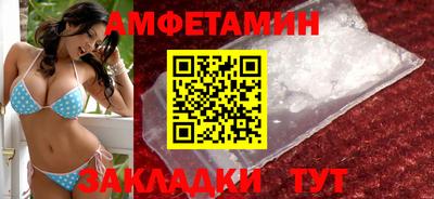 МДПВ Свободный