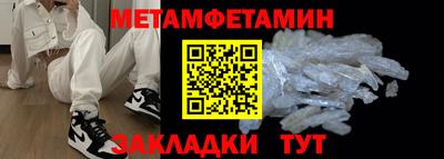 МДПВ Свободный