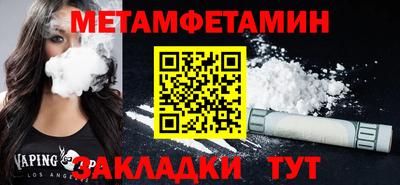 МДПВ Свободный