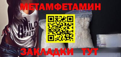 МДПВ Свободный