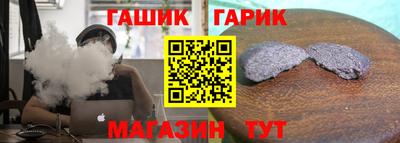МДПВ Свободный